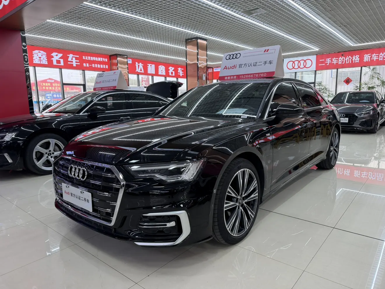 Audi A6L