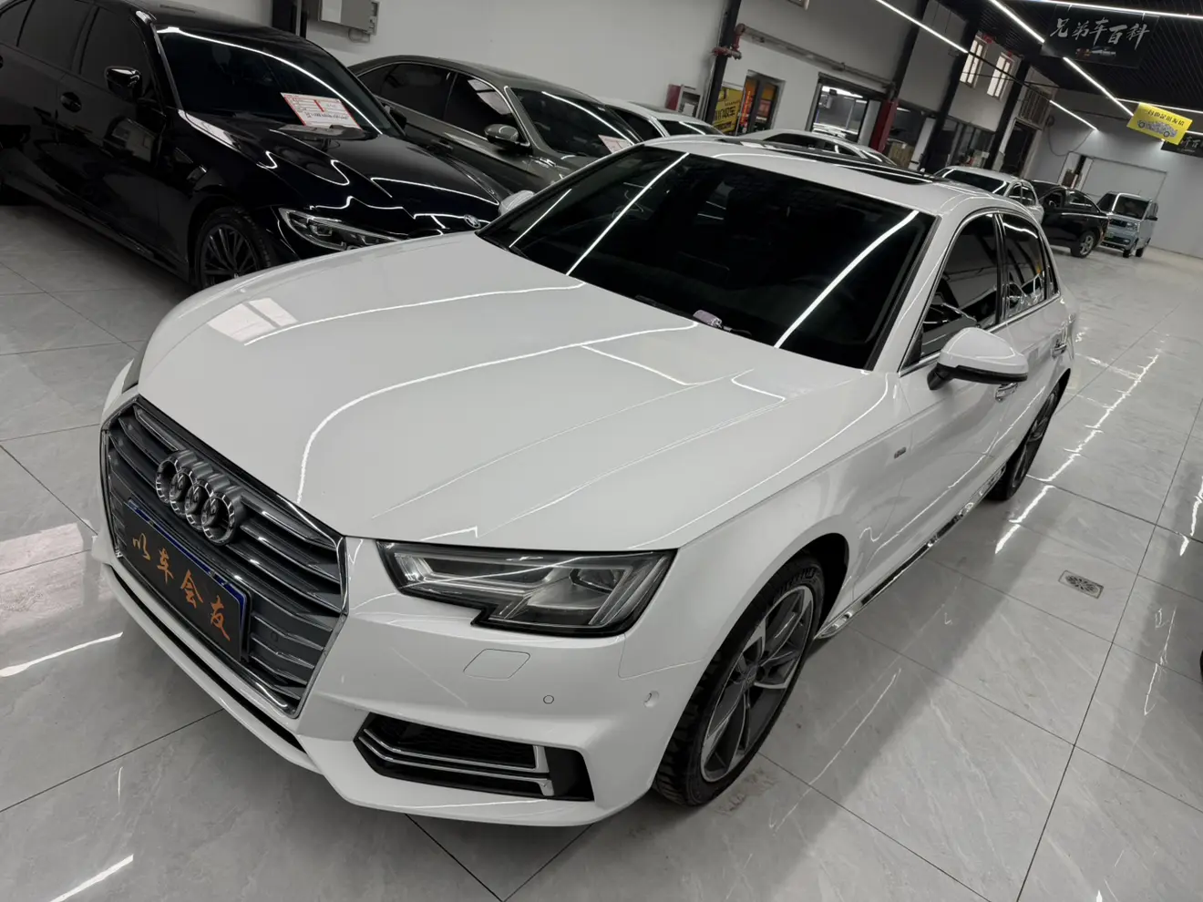 Audi A4L