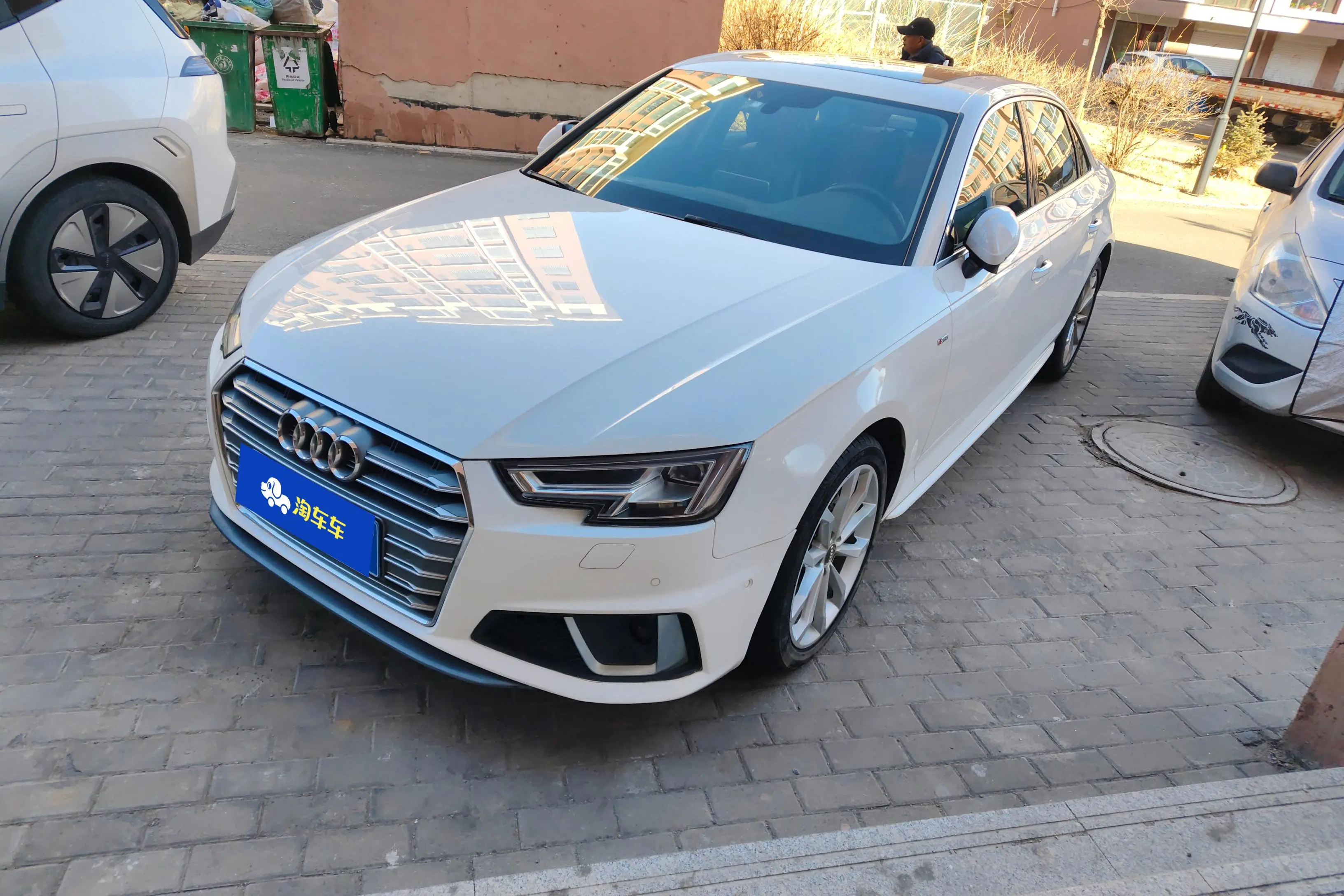 Audi A4L