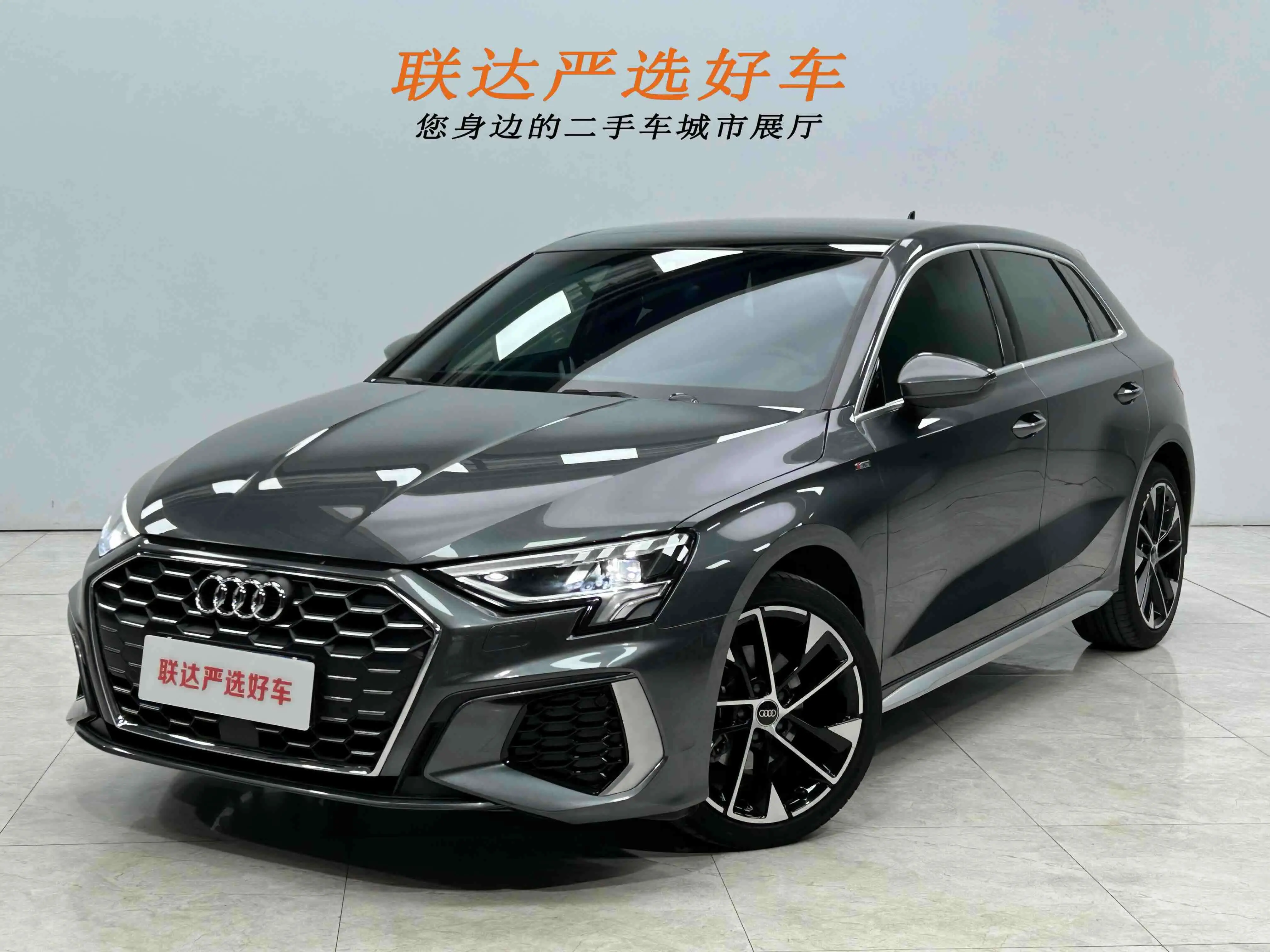 Audi A3