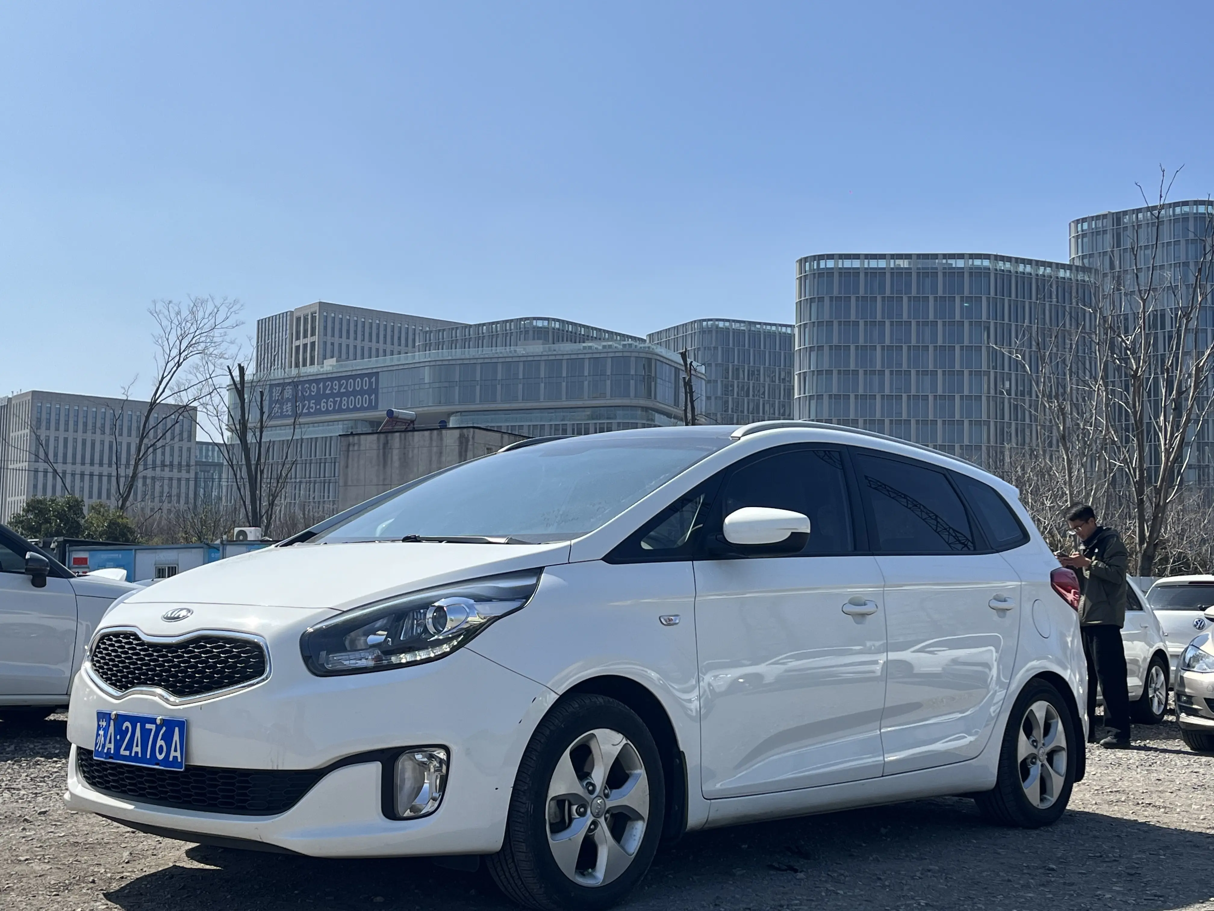 Kia Carens