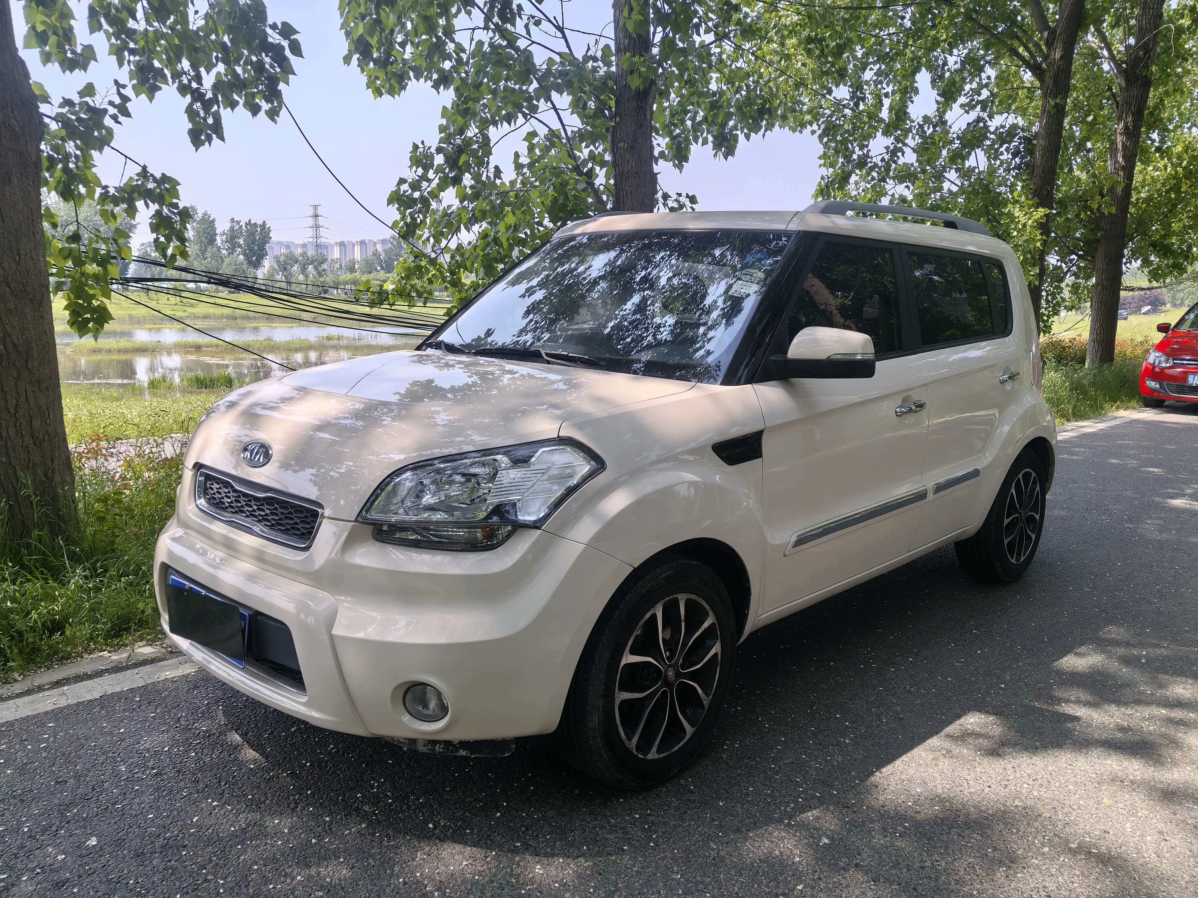 Kia Shor