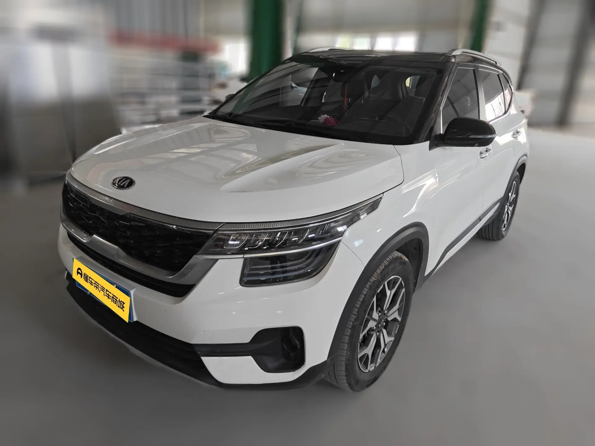 Kia Run proudly