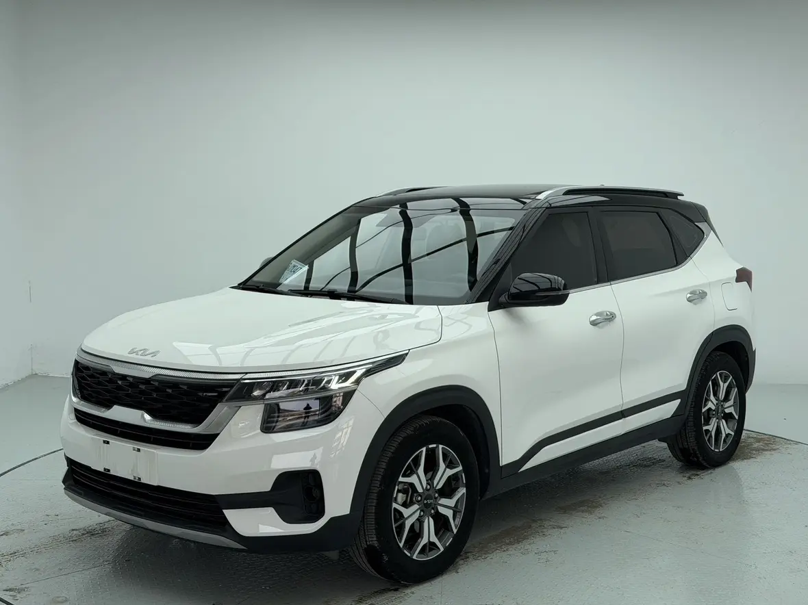 Kia Run proudly