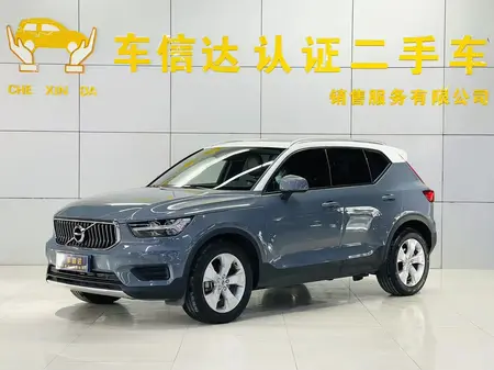 catalog-car-1