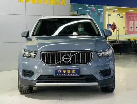catalog-car-2