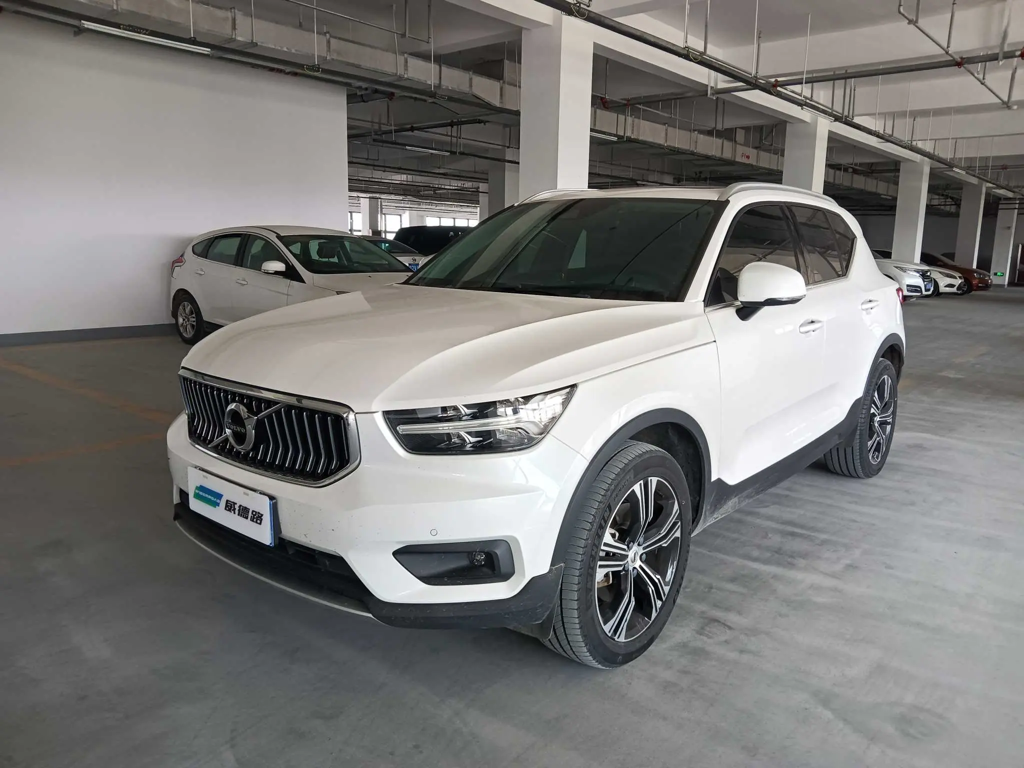 Volvo XC40