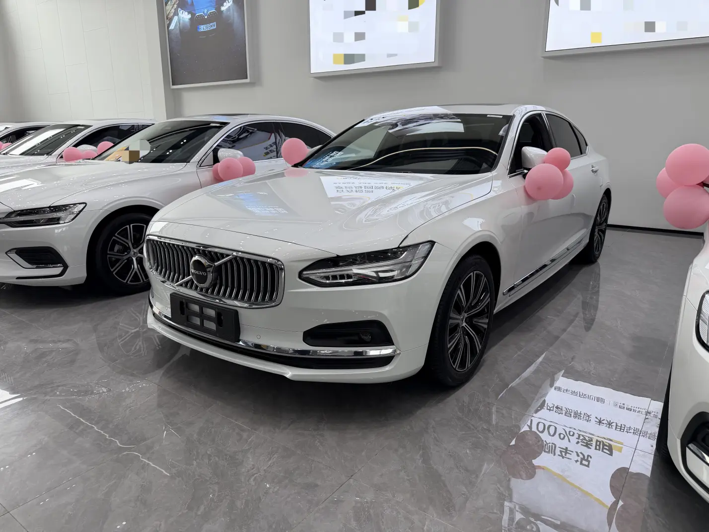 Volvo S90
