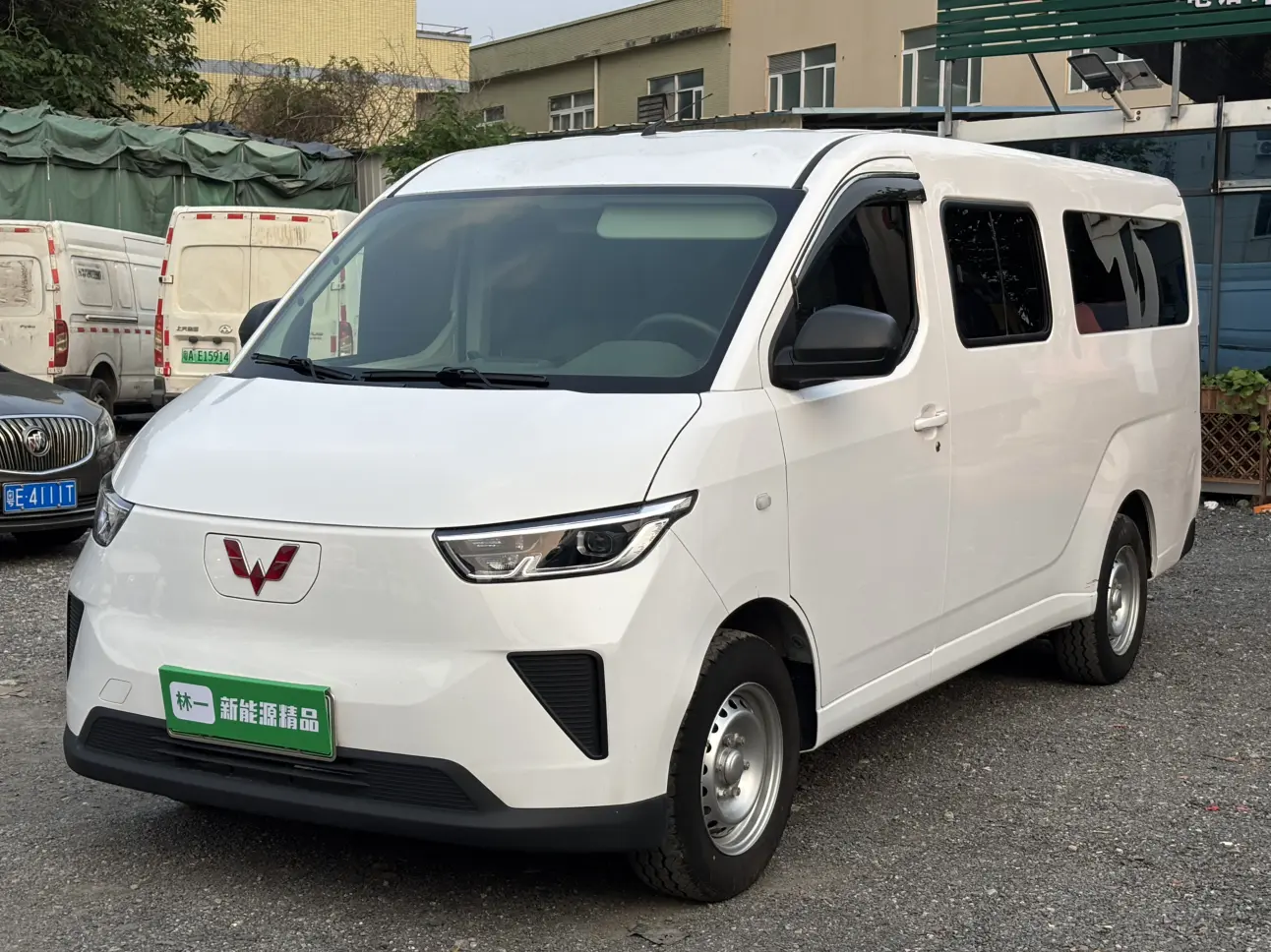 Wuling Yangguang