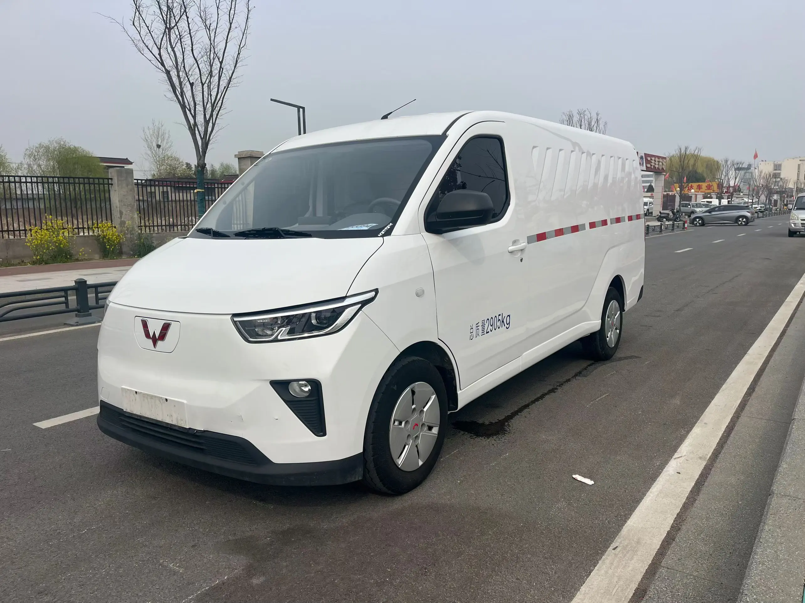 Wuling Yangguang