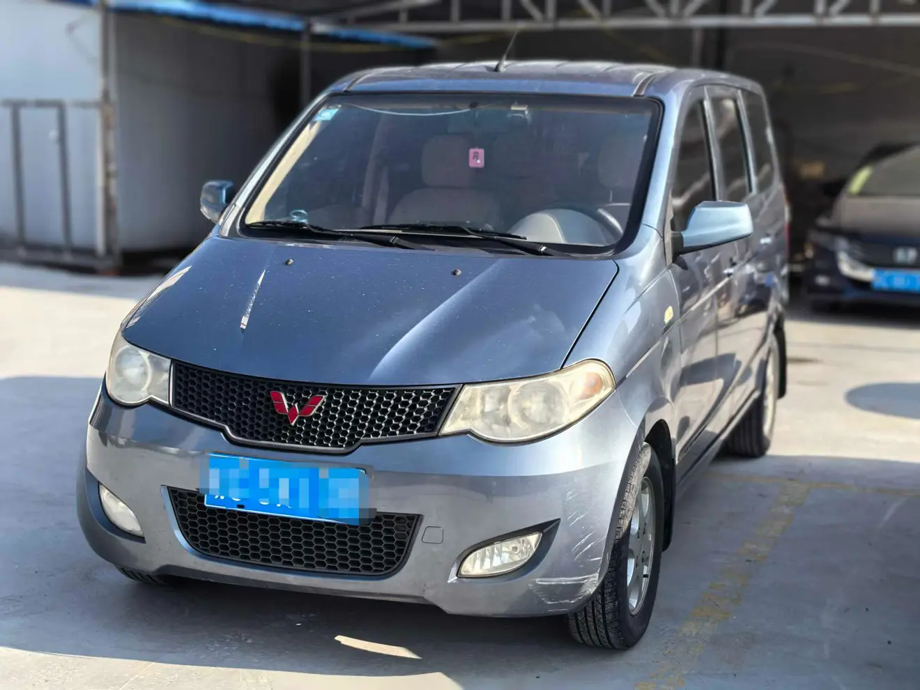 Wuling Hongguang