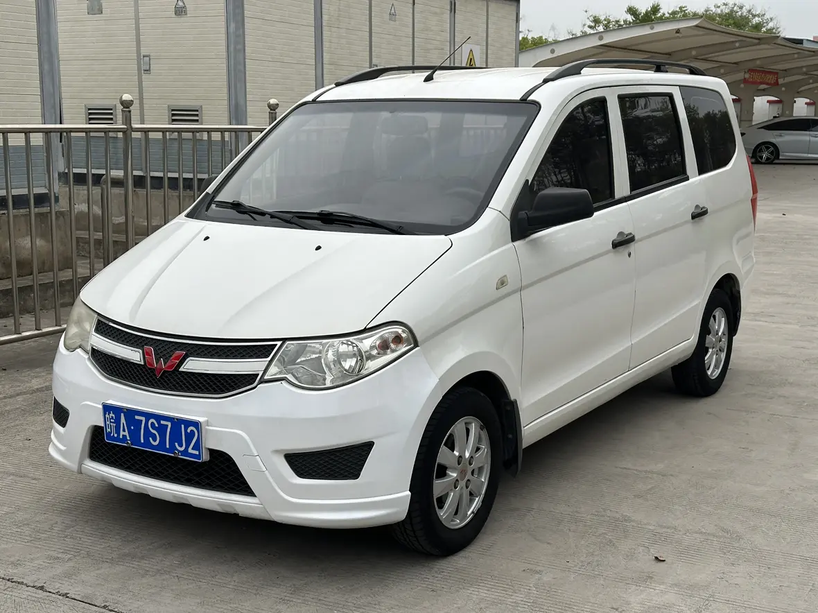 Wuling Hongguang