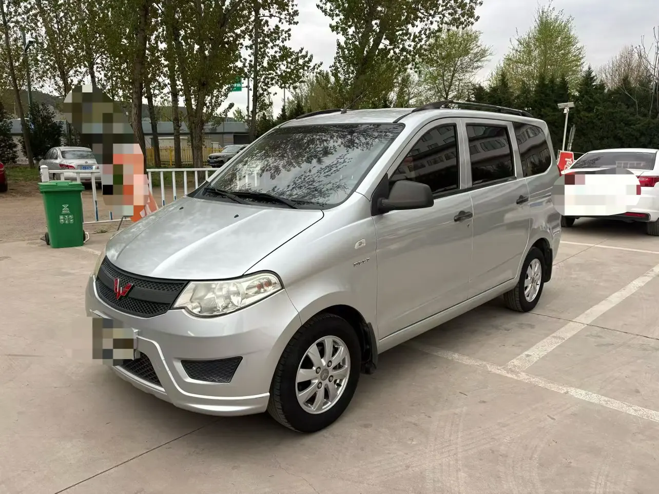 Wuling Hongguang