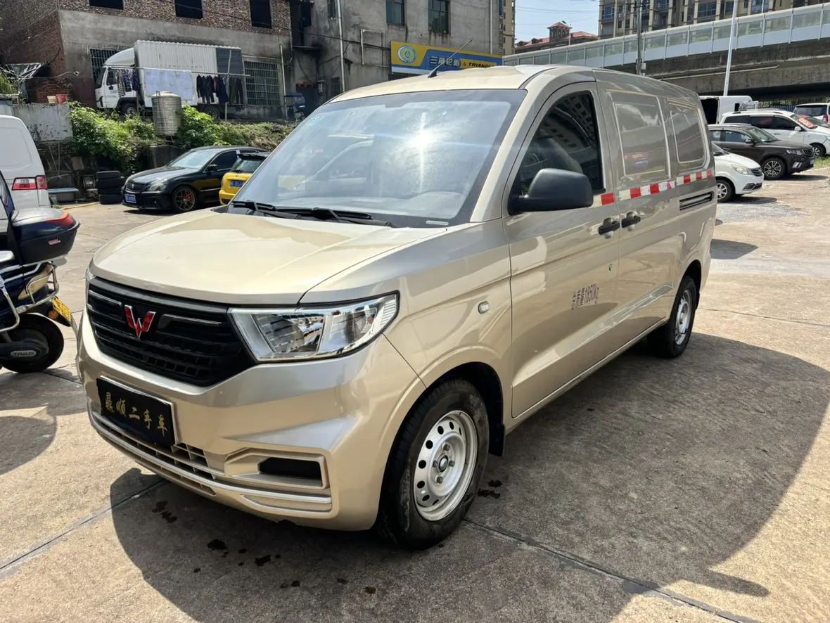 Wuling Hongguang V