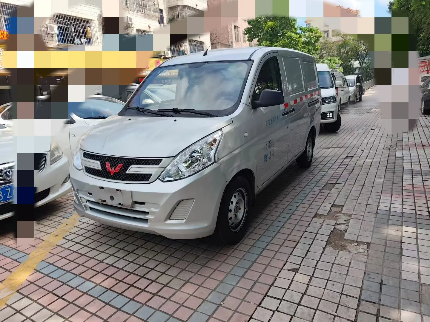 Wuling Rongguang V