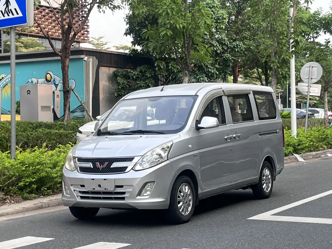 Wuling Rongguang V