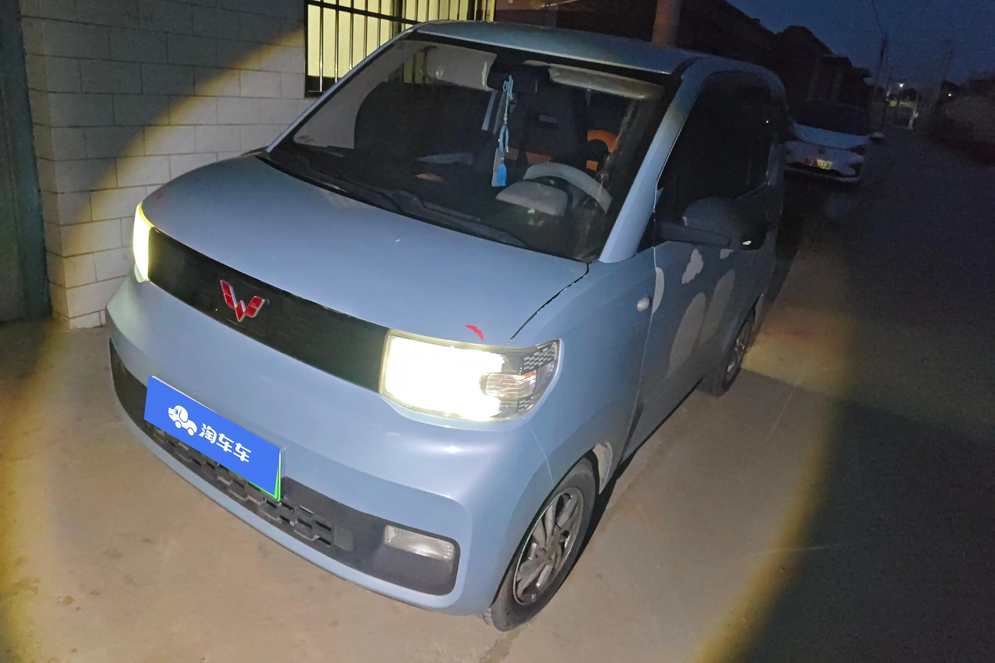 Wuling Hongguang MINIEV