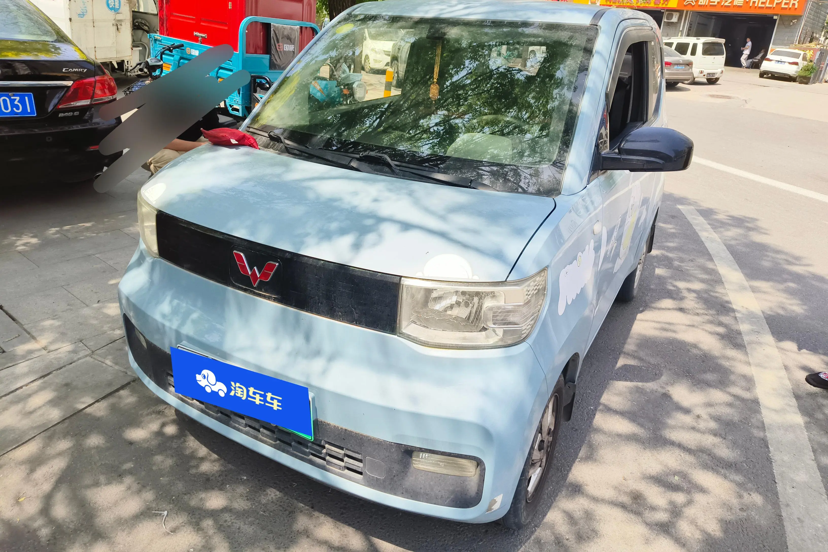 Wuling Hongguang MINIEV