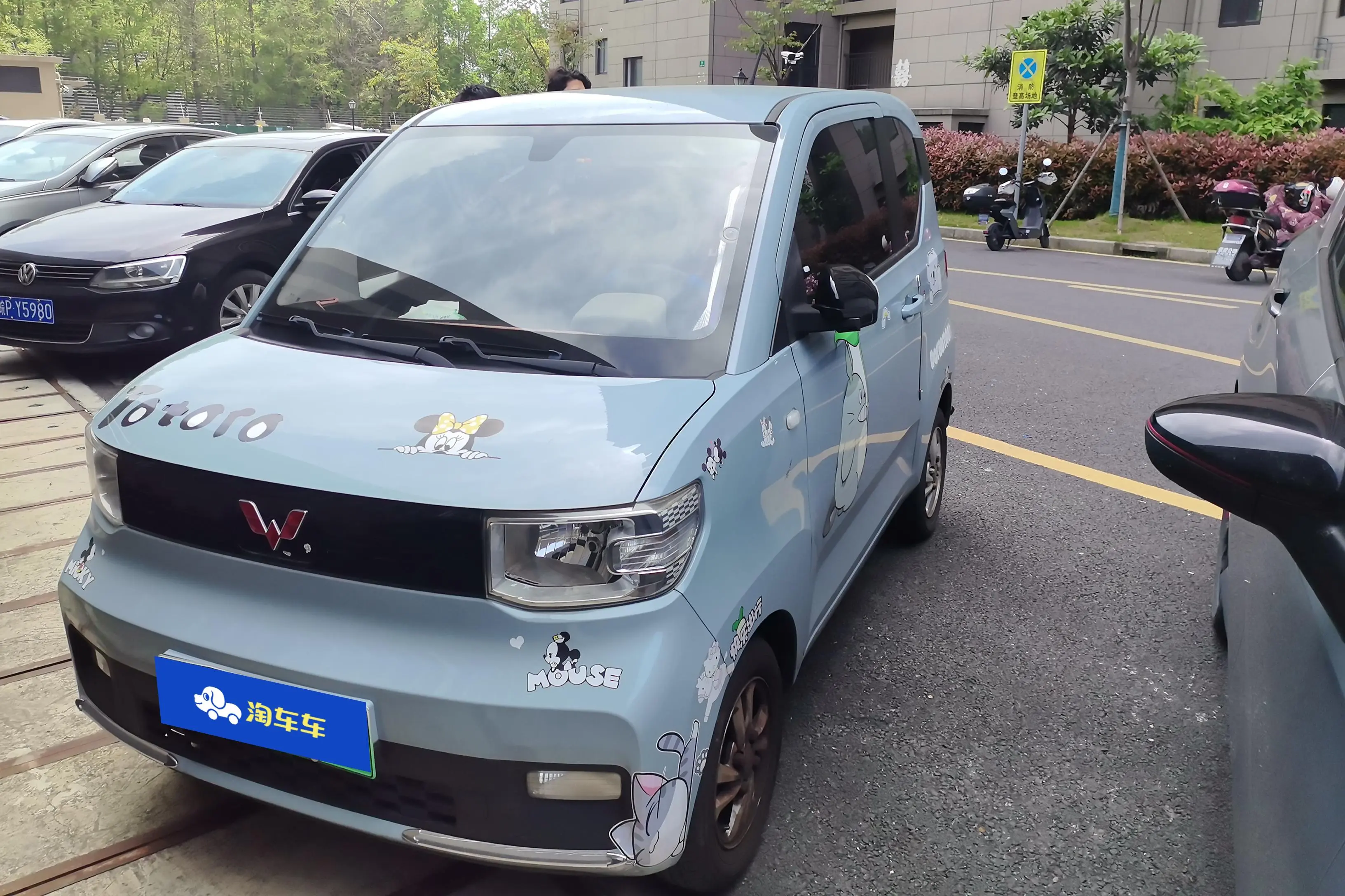 Wuling Hongguang MINIEV