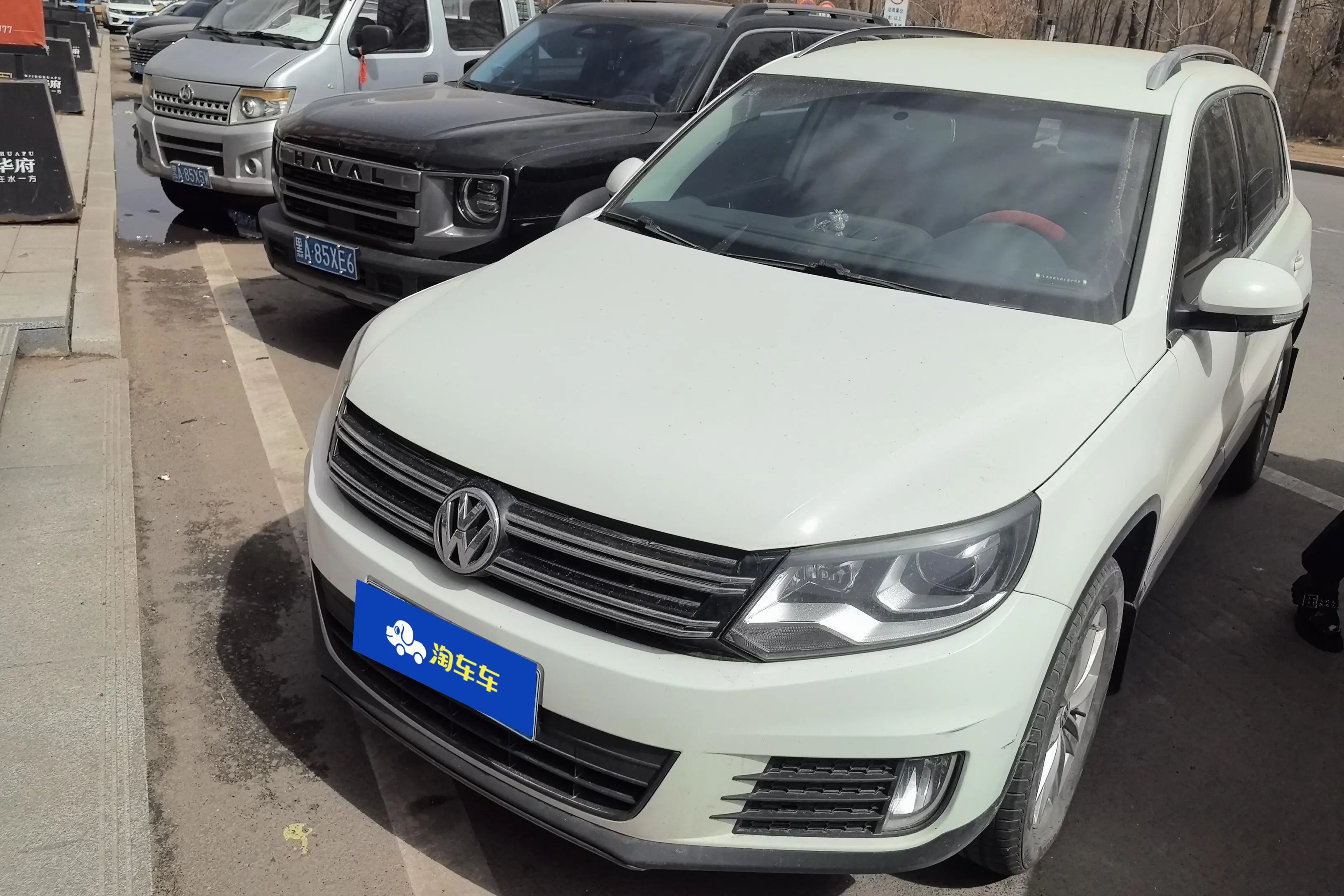 Volkswagen Tiguan (Tharu)