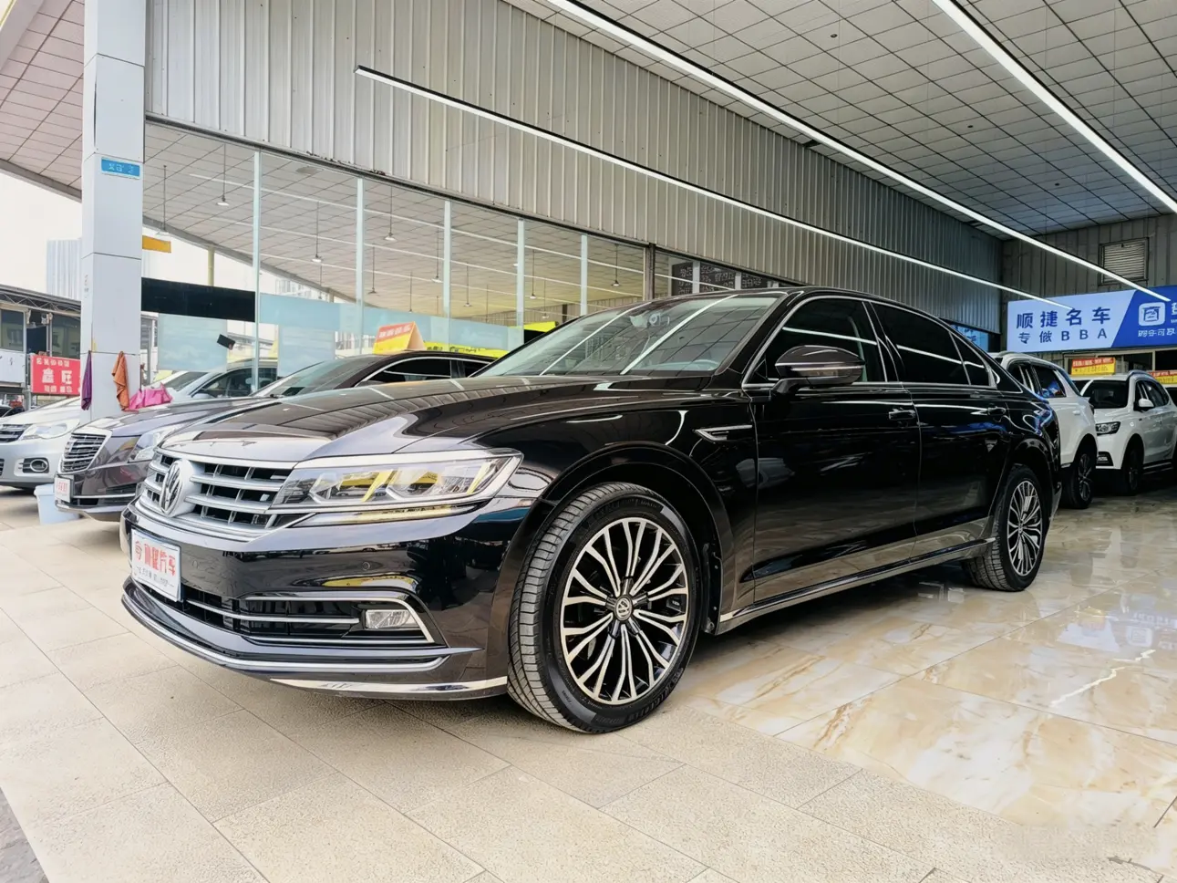 Volkswagen Hui Ang