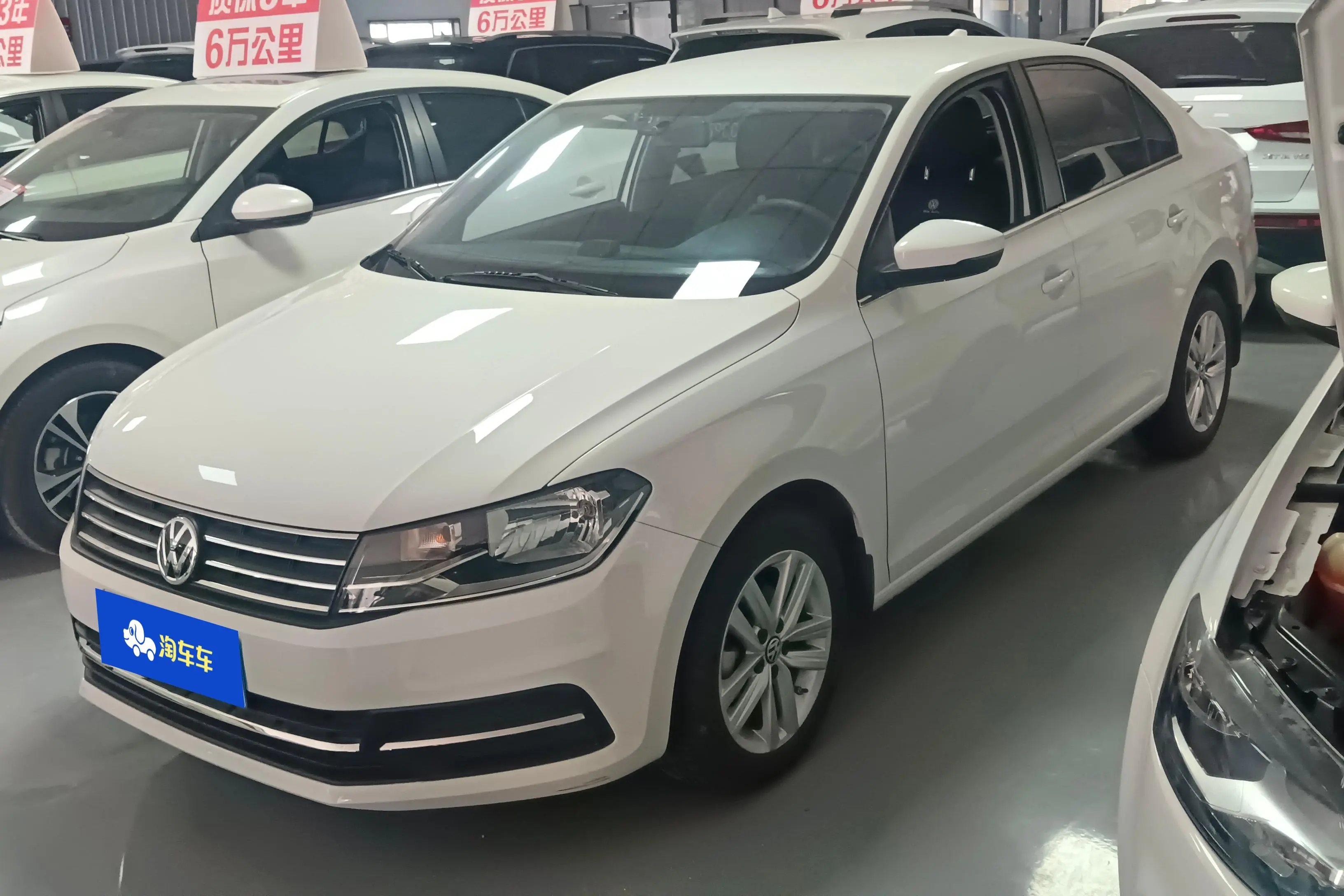 Volkswagen Santana
