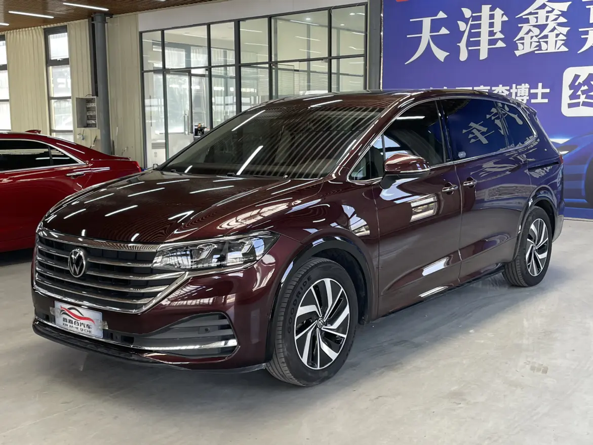 Volkswagen Weiran