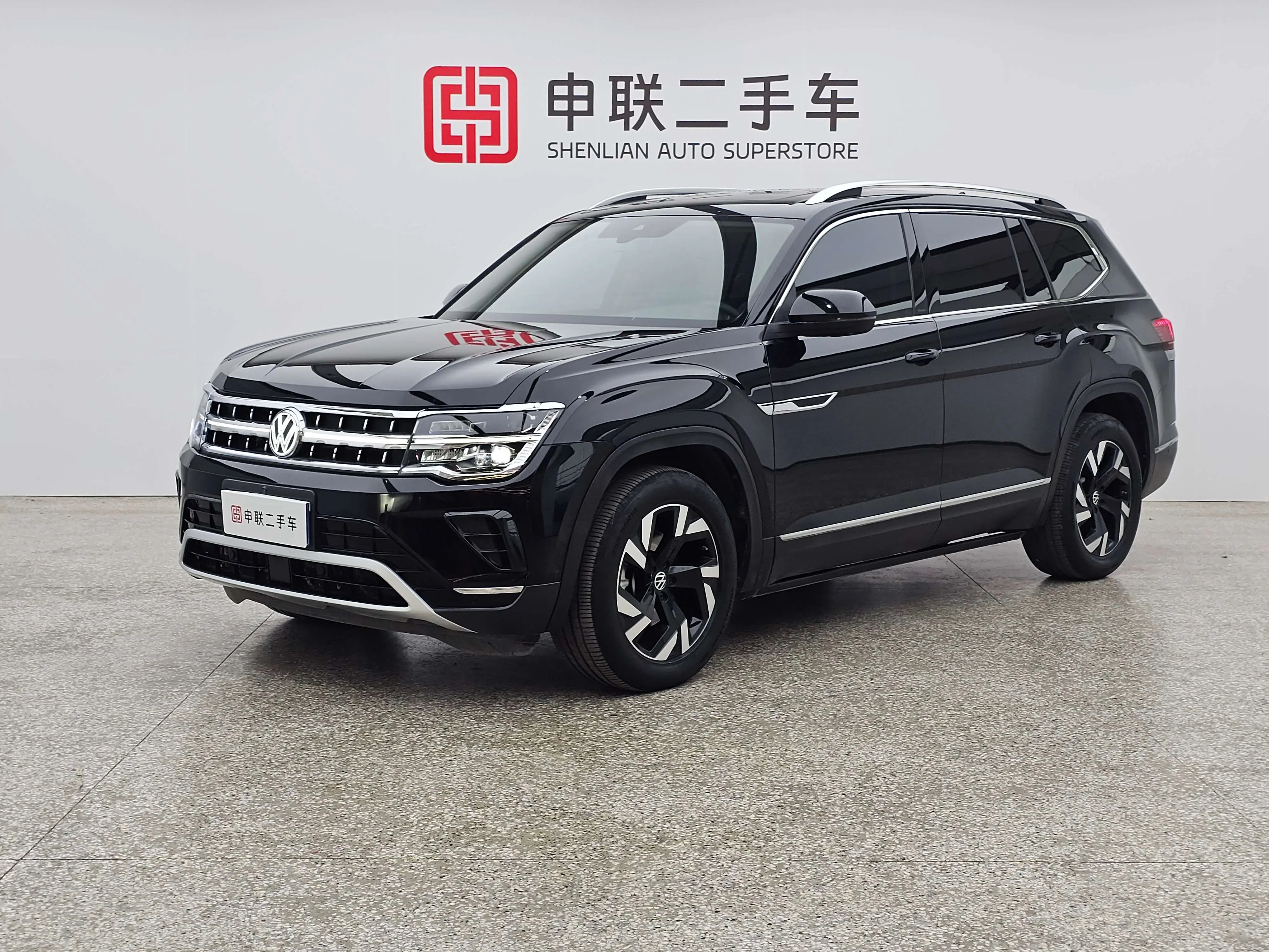 Volkswagen Teramont