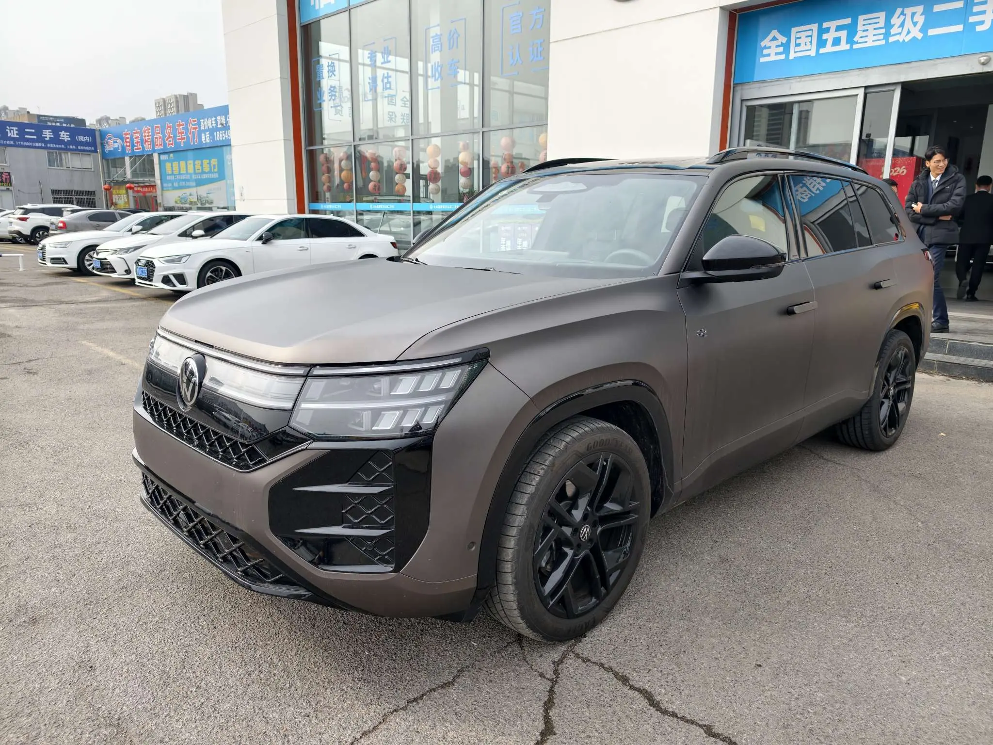 Volkswagen Teramont