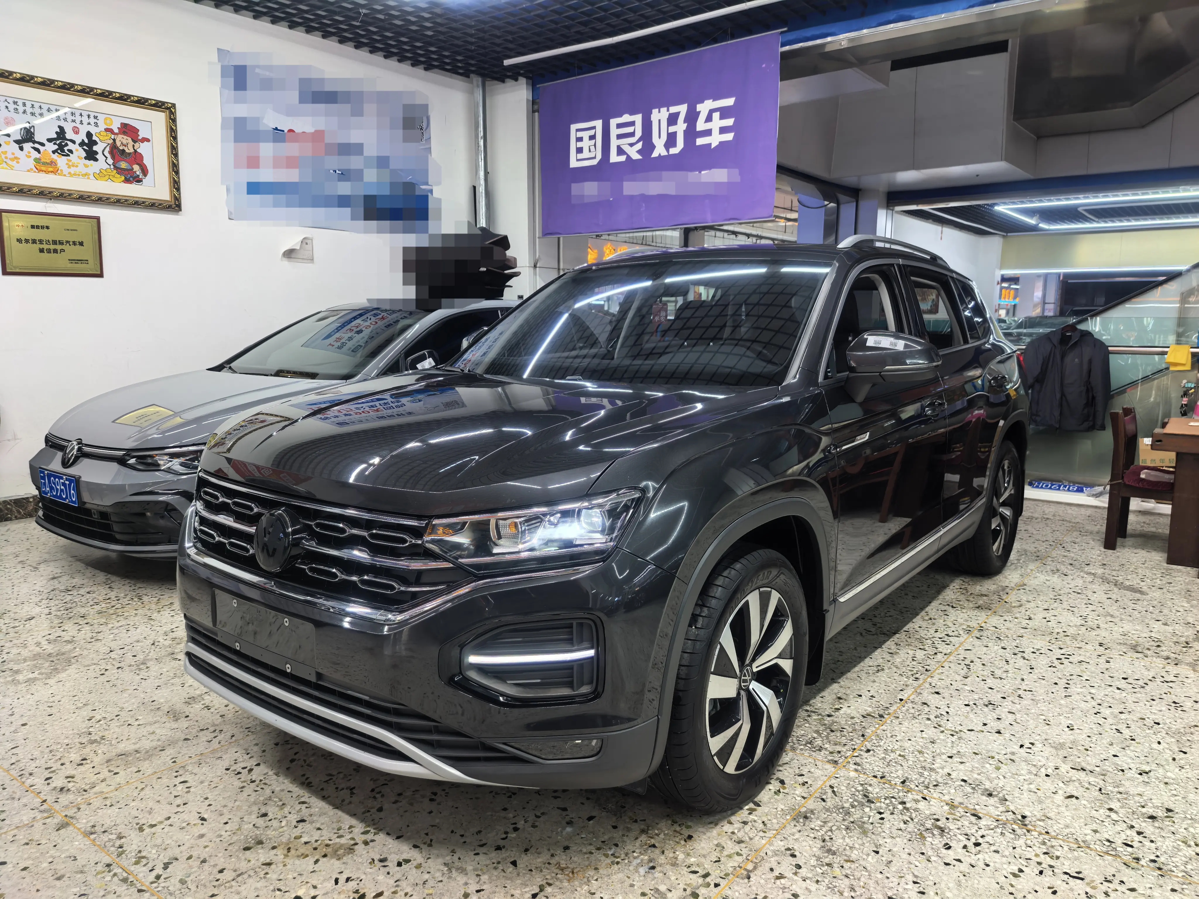 Volkswagen Tayron