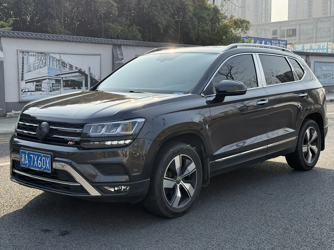 Volkswagen Tharu