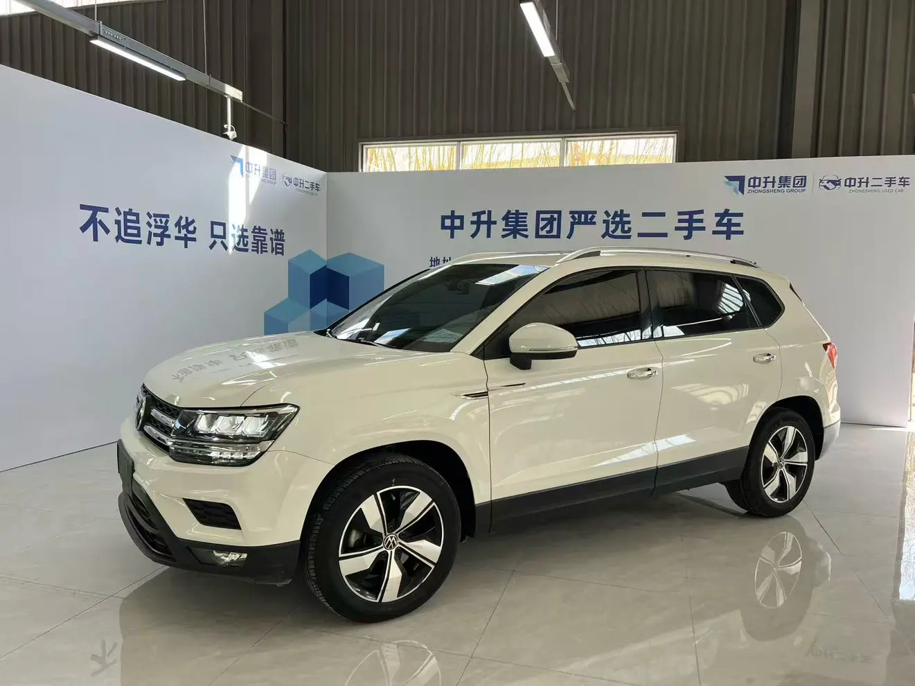Volkswagen Tharu