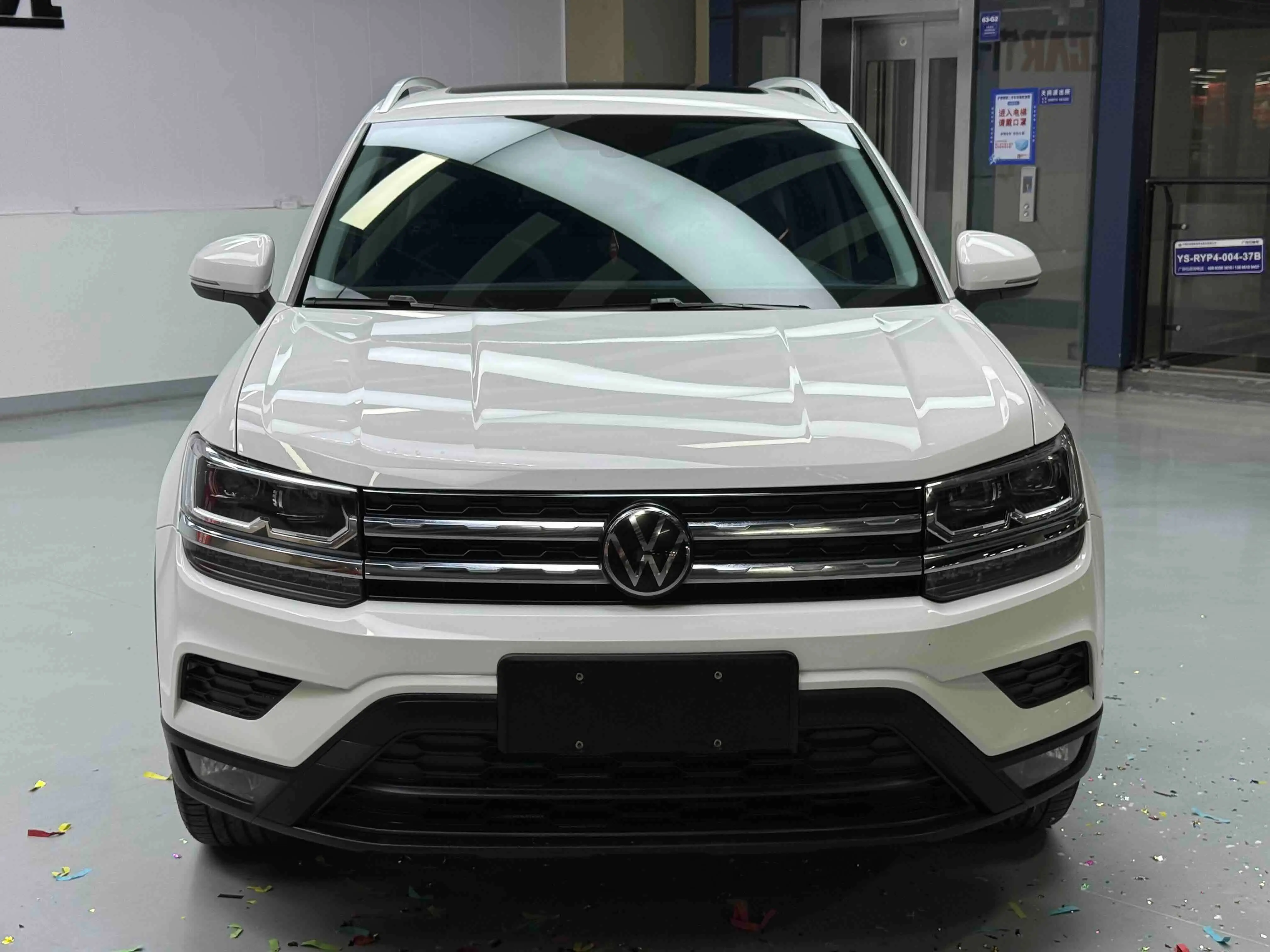 Volkswagen Tharu