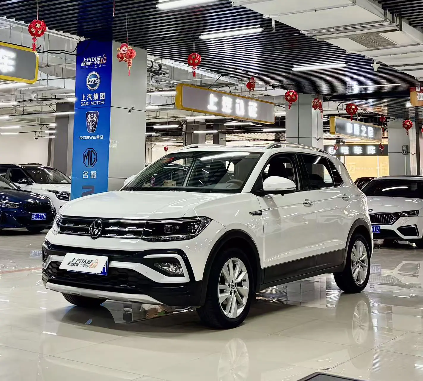 Volkswagen Tu Kai