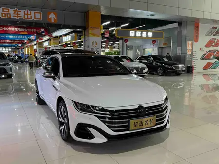 catalog-car-3