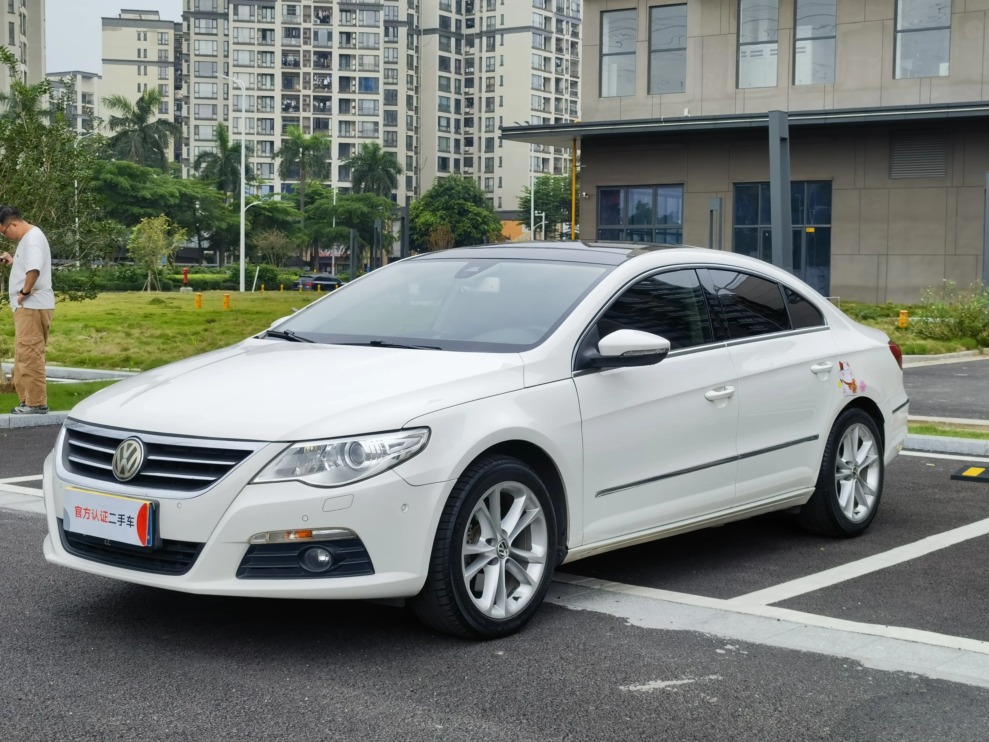 Volkswagen Arteon