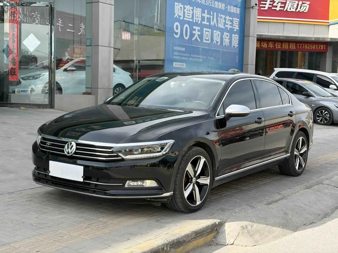 Volkswagen Magotan