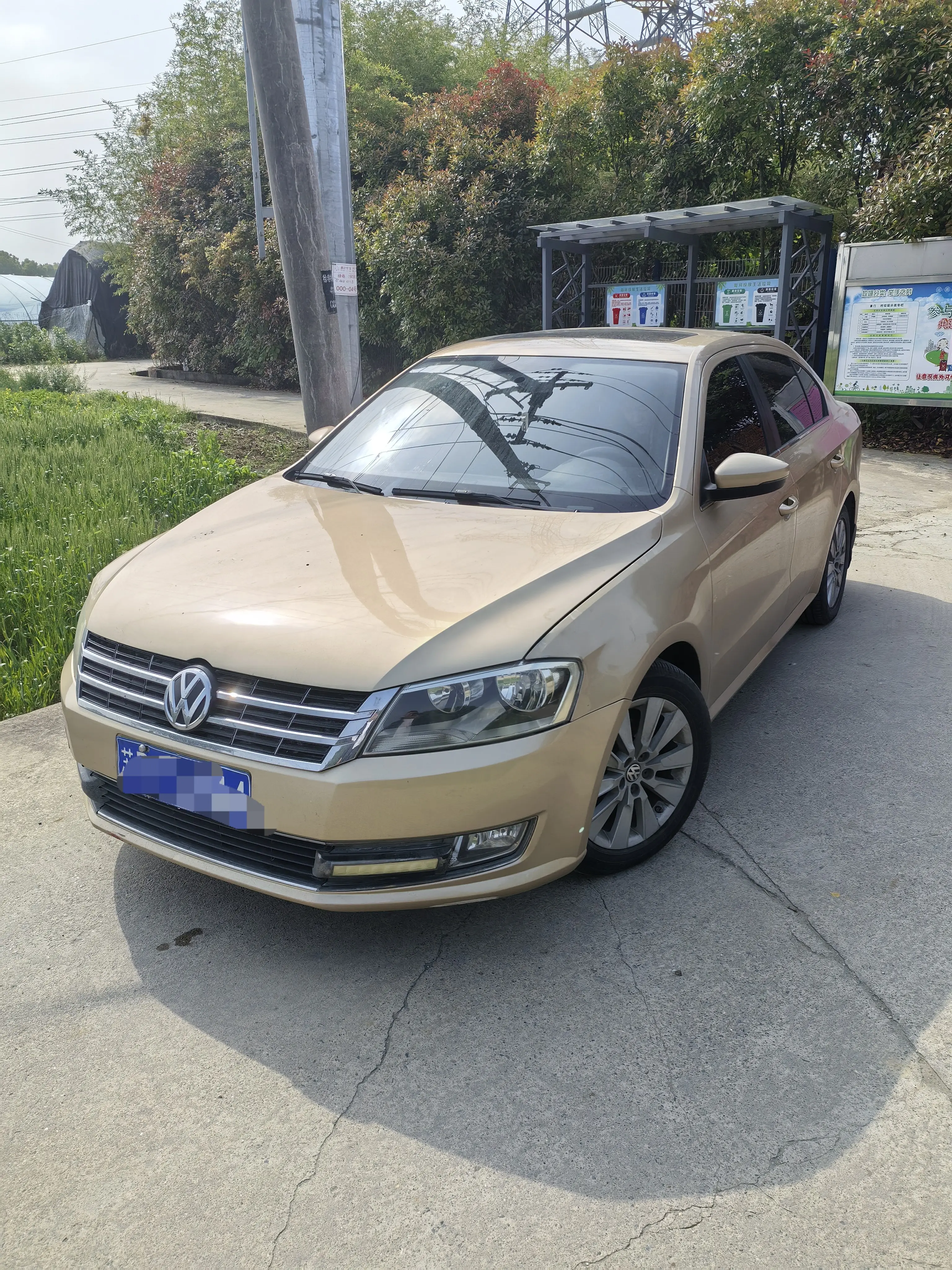 Volkswagen Lavida
