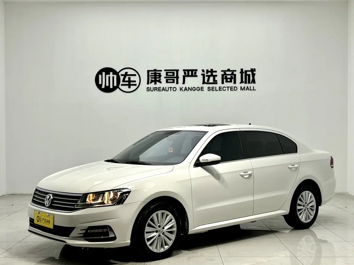 Volkswagen Lavida