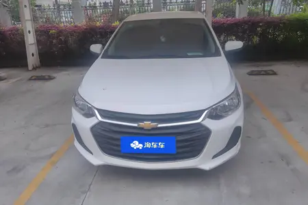 catalog-car-2