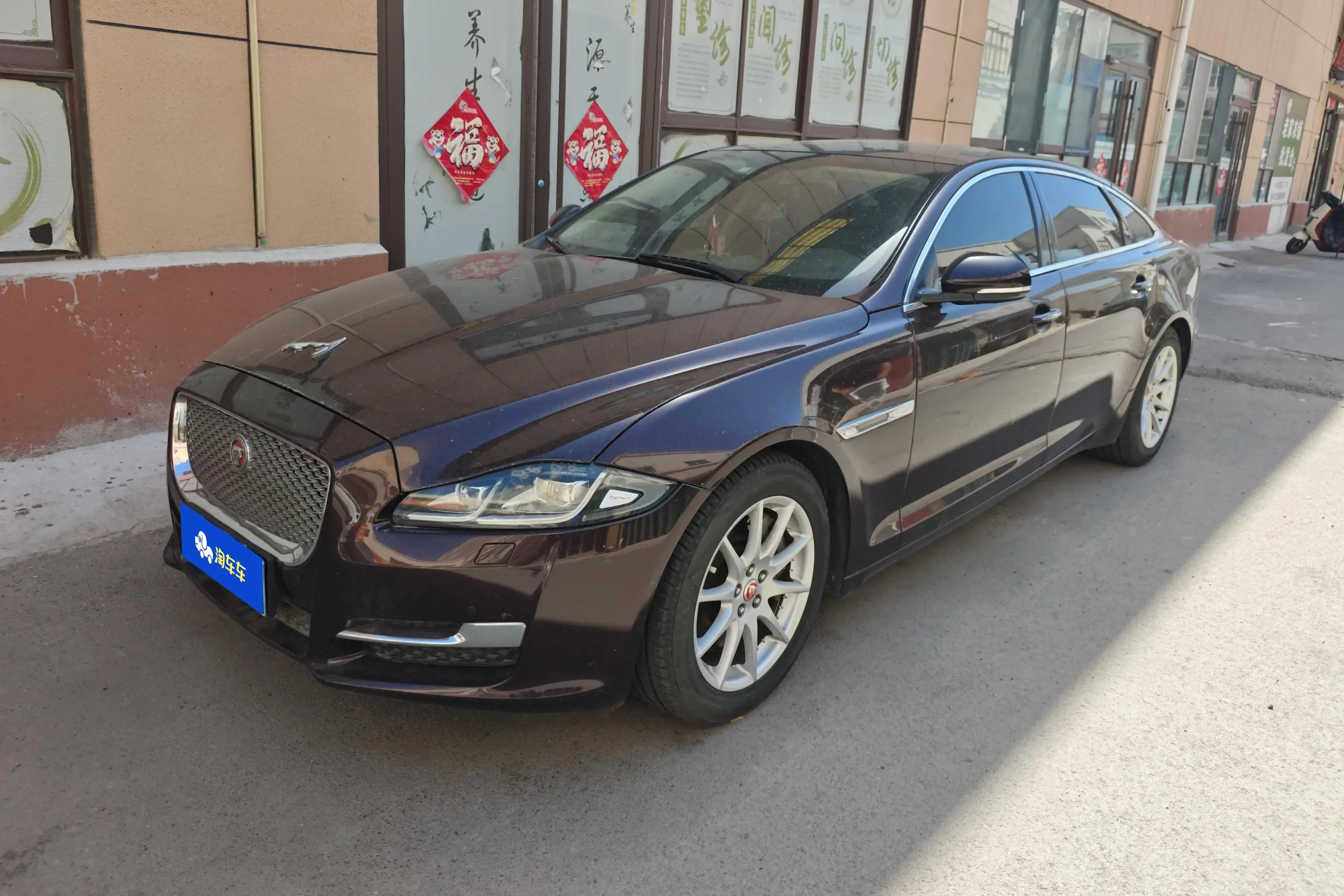 Jaguar XJ