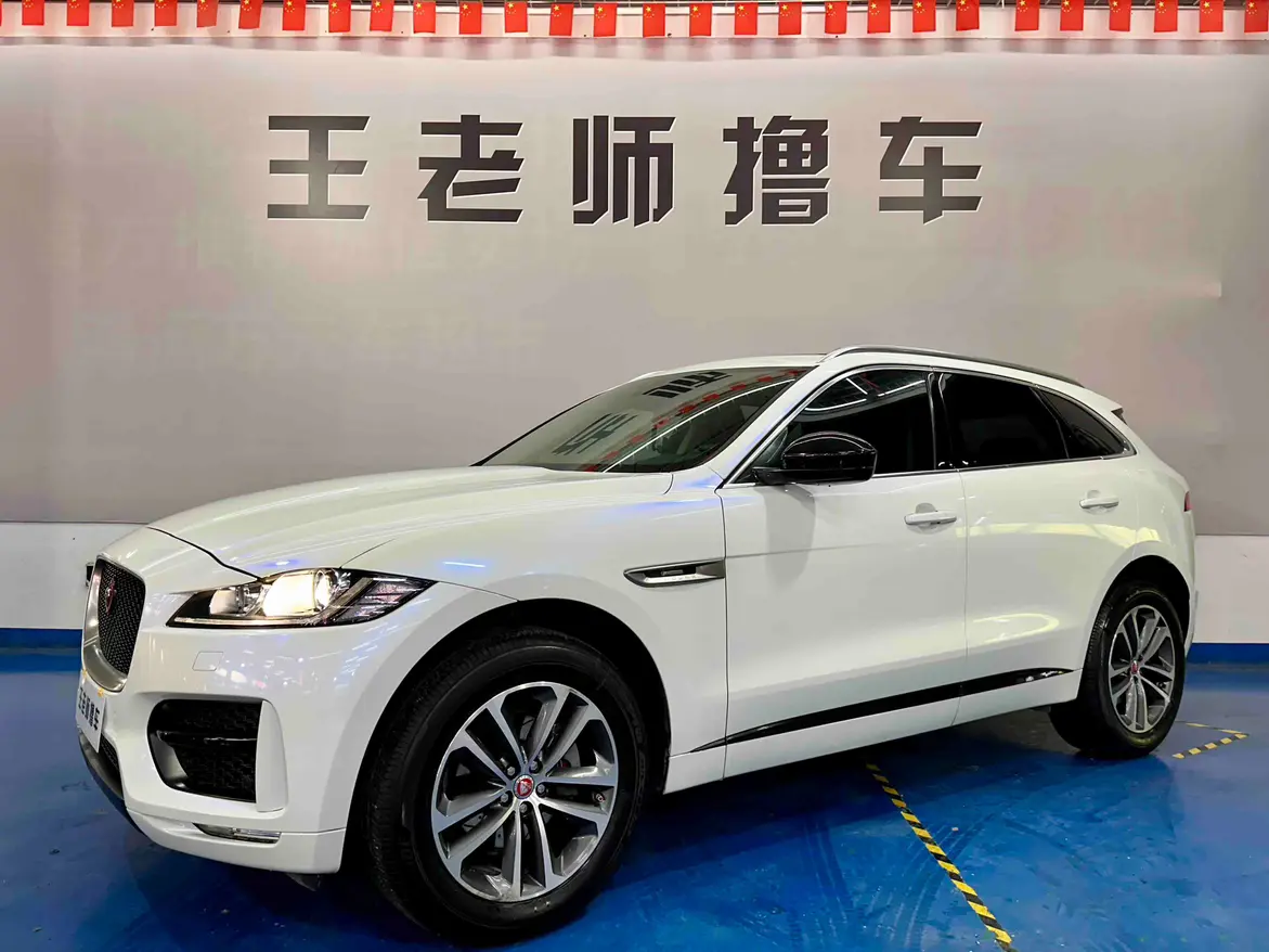 Jaguar F-PACE