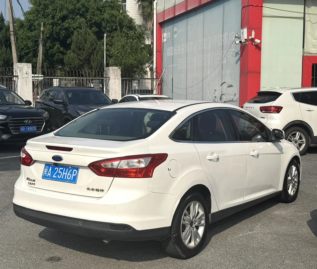 Ford Focus