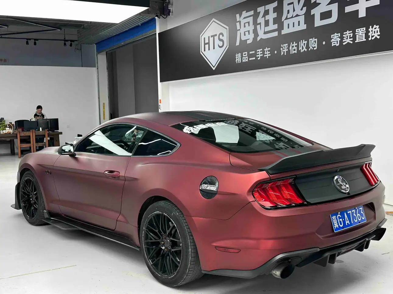 Ford Mustang