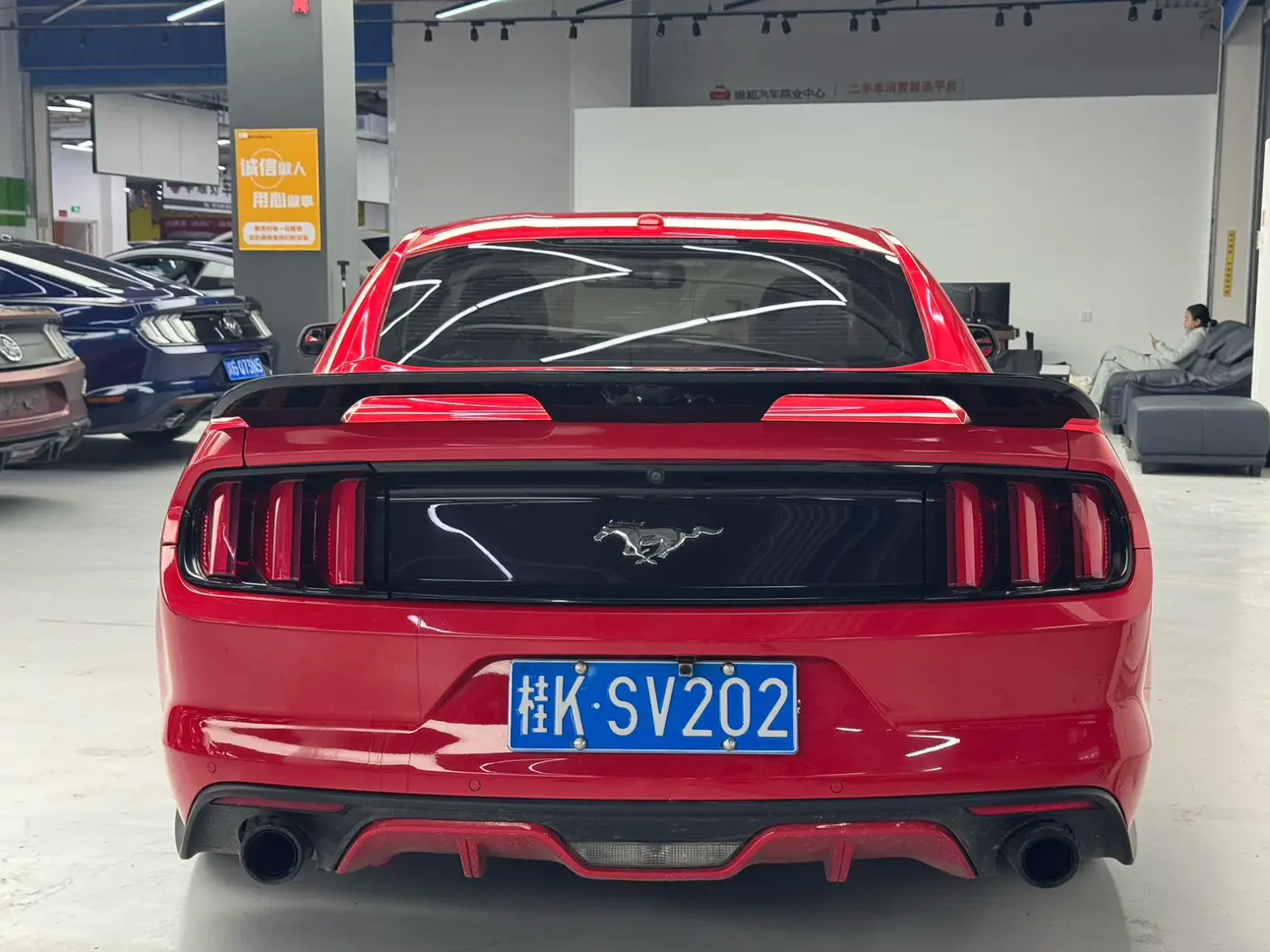 Ford Mustang