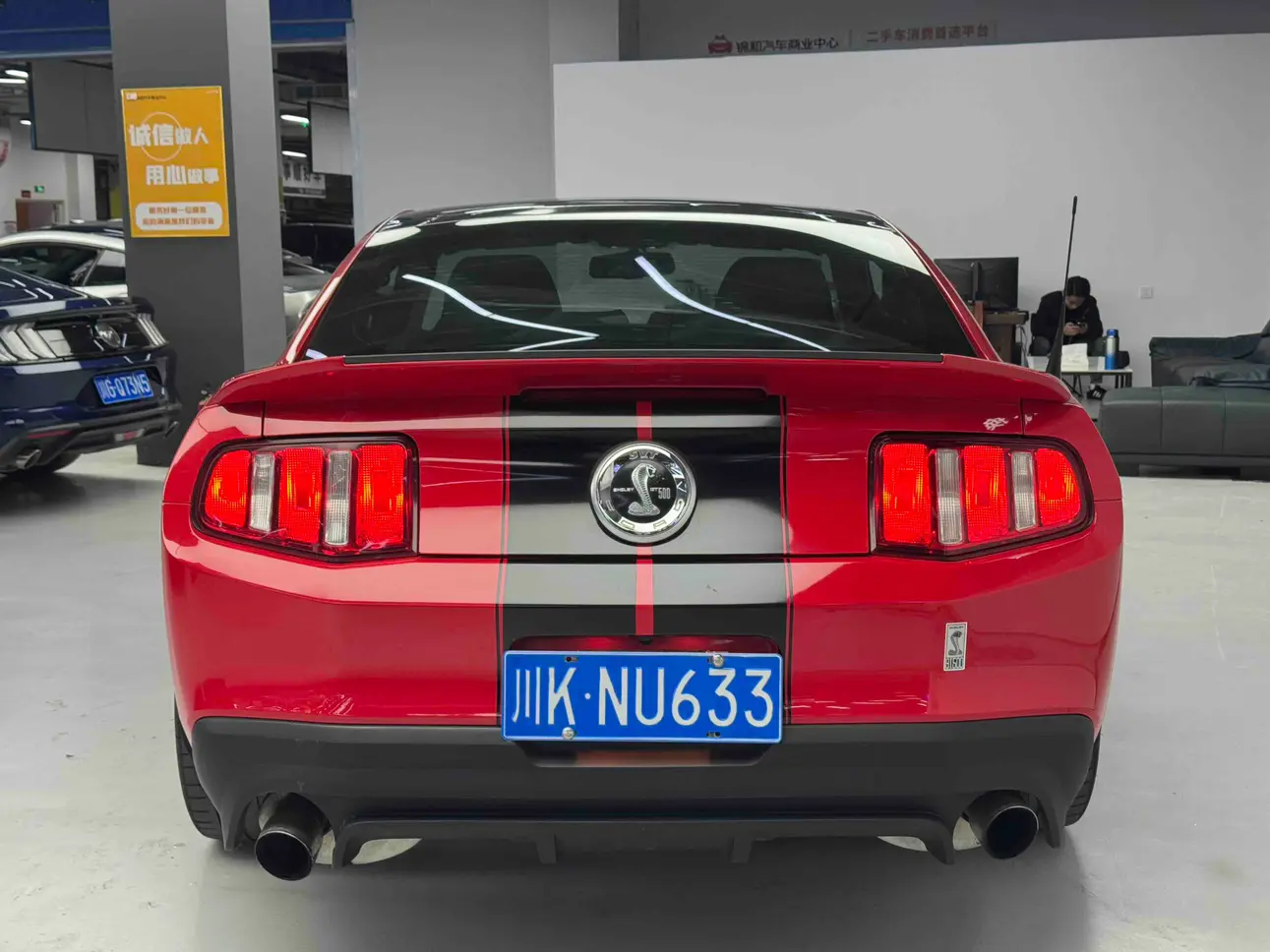 Ford Mustang
