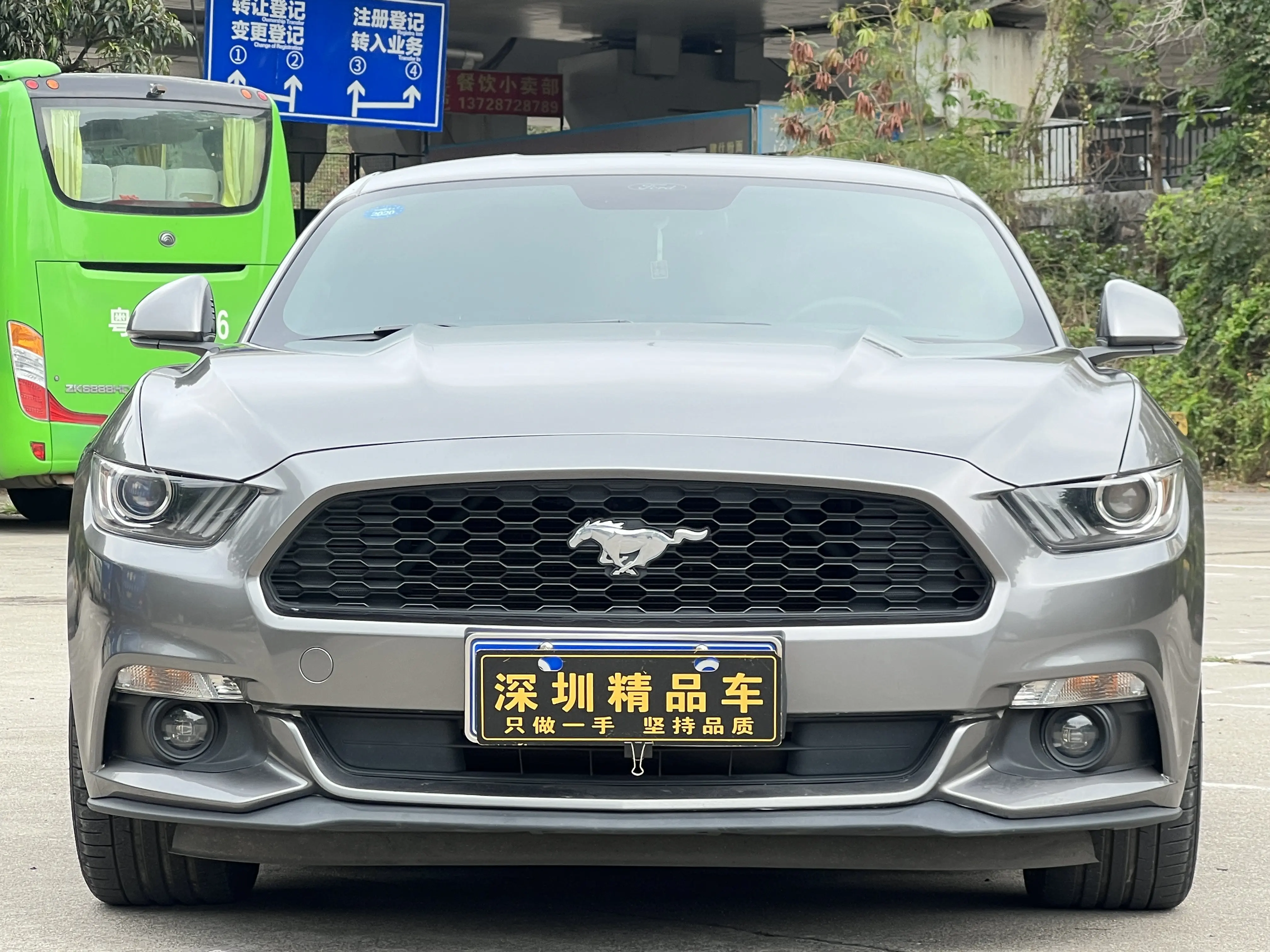 Ford Mustang