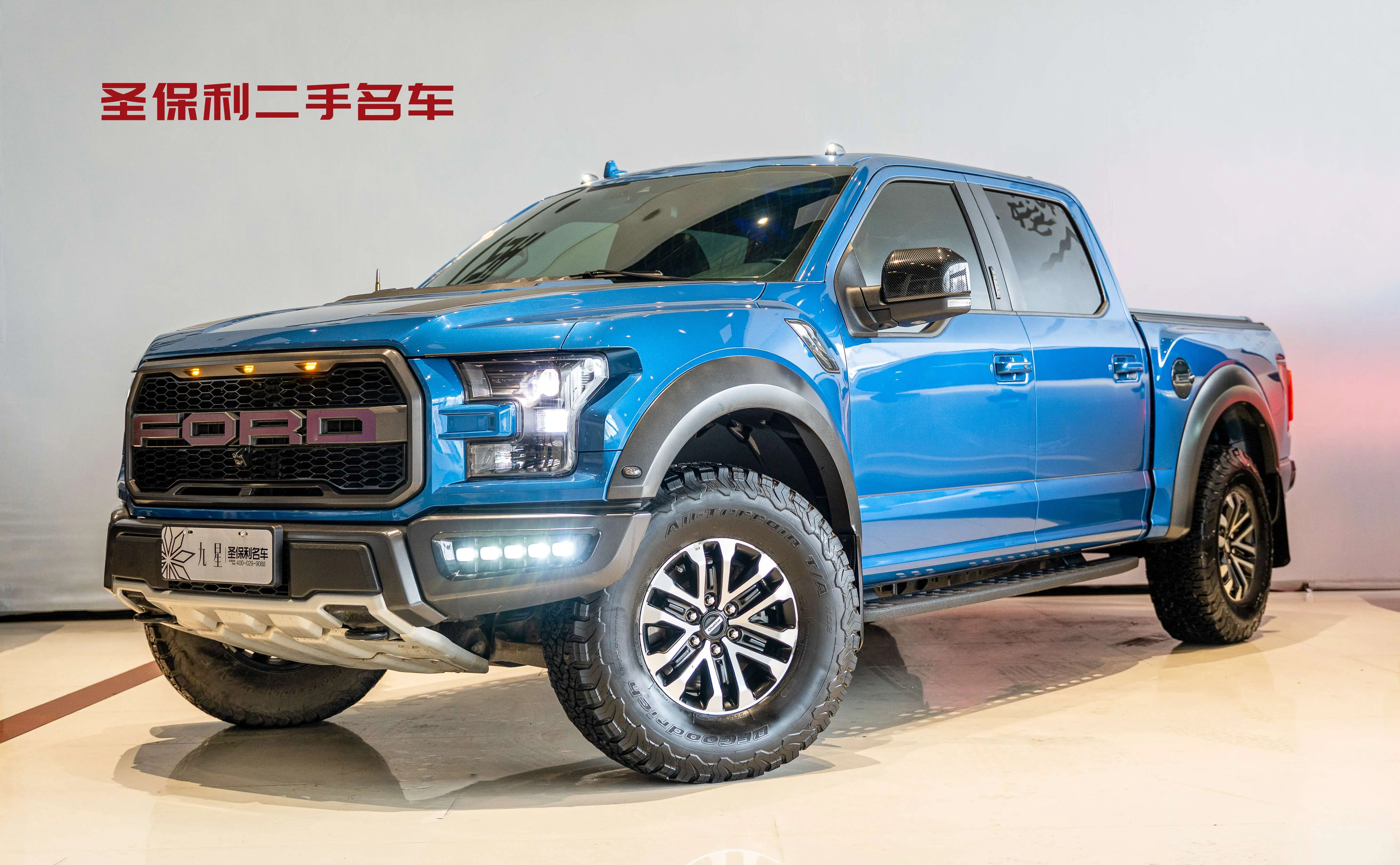 Ford F-150 Raptor
