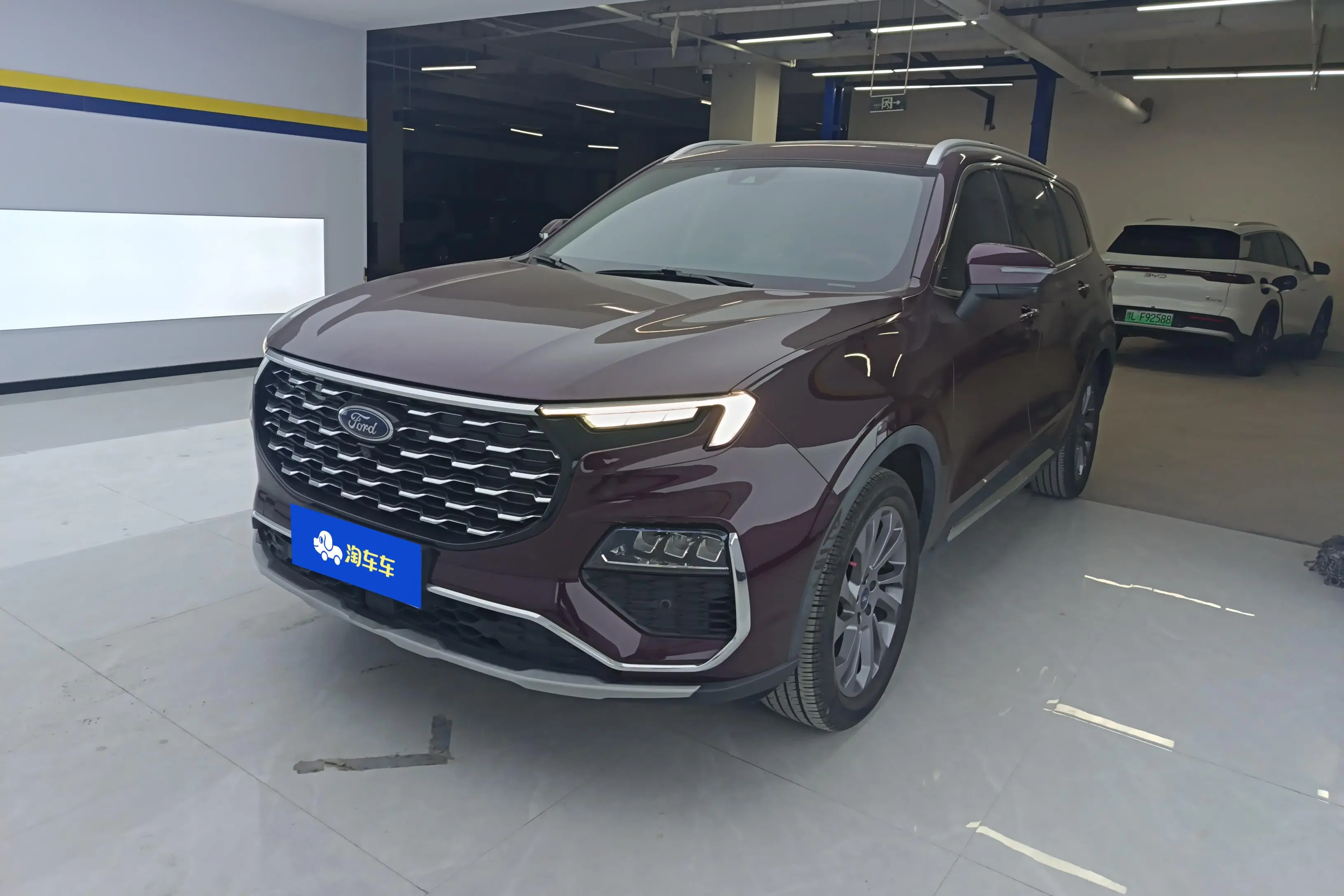 Ford Lingyu