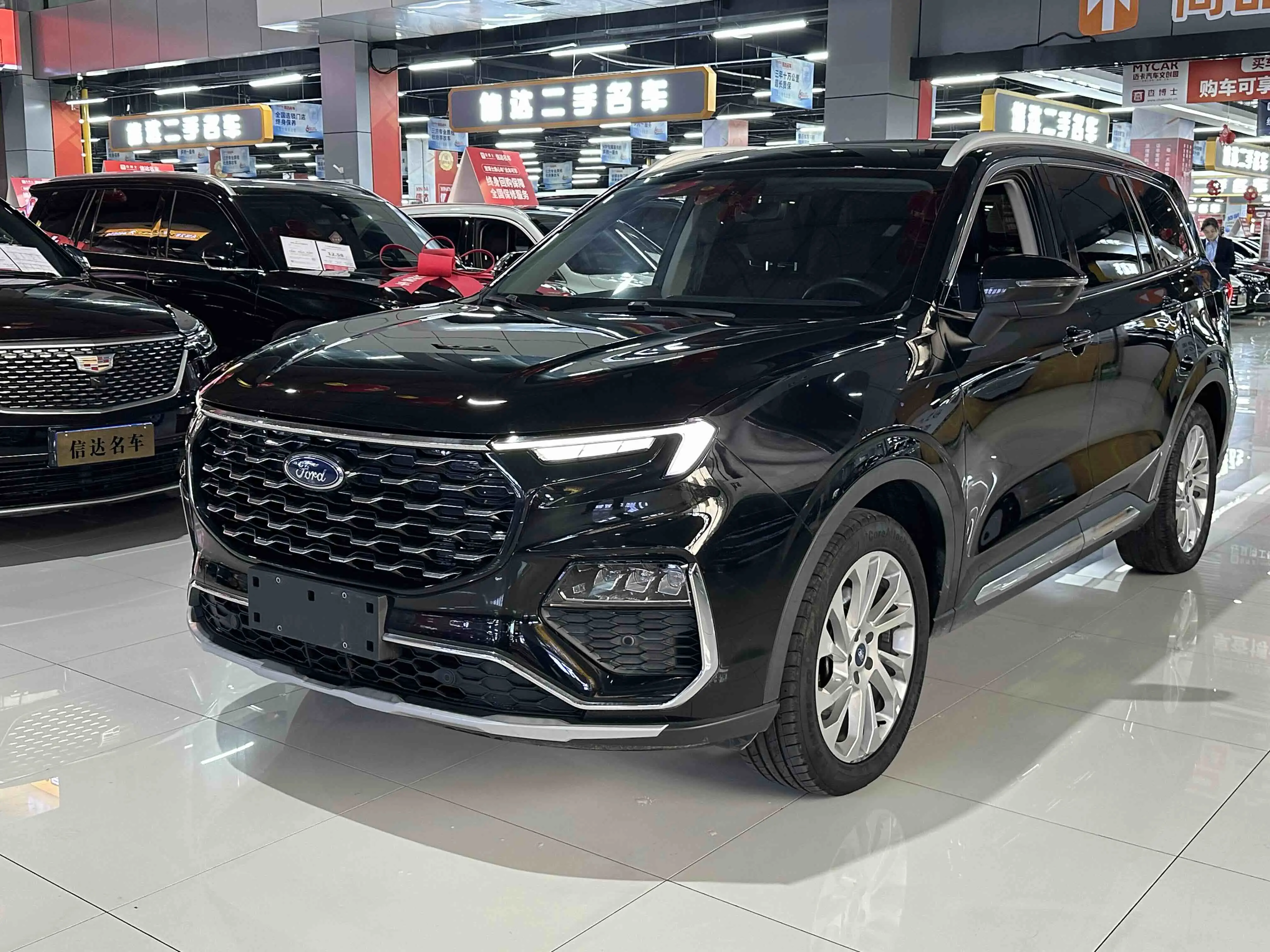 Ford Lingyu